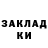 Амфетамин VHQ Kristina Budyukina