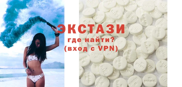 гашик Алексеевка