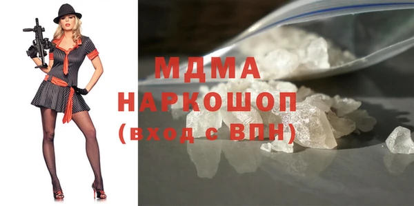 гашик Алексеевка