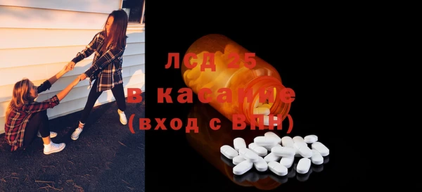 кокаин VHQ Алексин