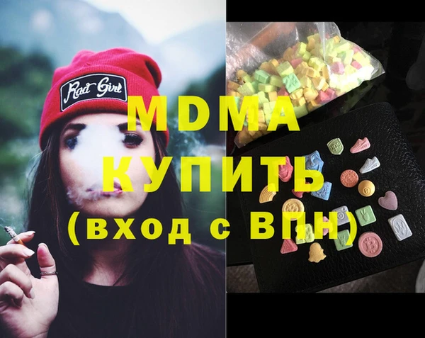 гашик Алексеевка