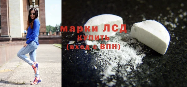 гашик Алексеевка